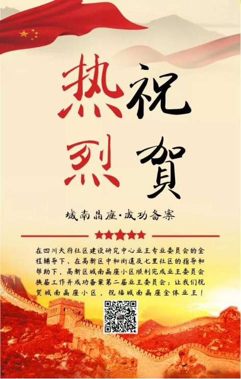 未标题-1.jpg