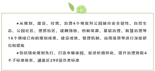 微信截图_20231121102430.png