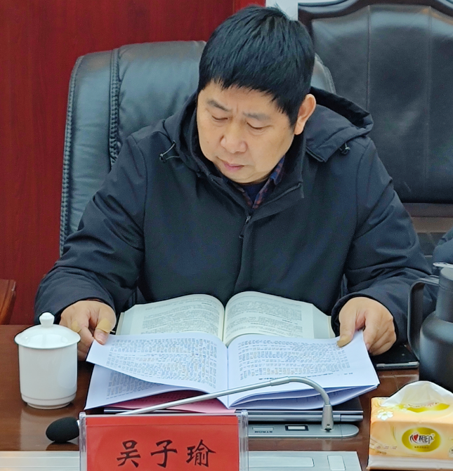 1704695605647757.png 微信图片_20240108142135.png