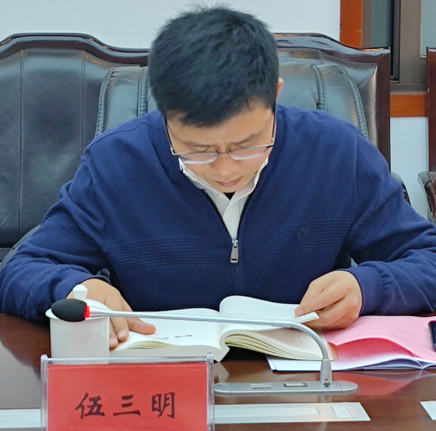 1704695620793419.png 微信图片_20240108142137.png