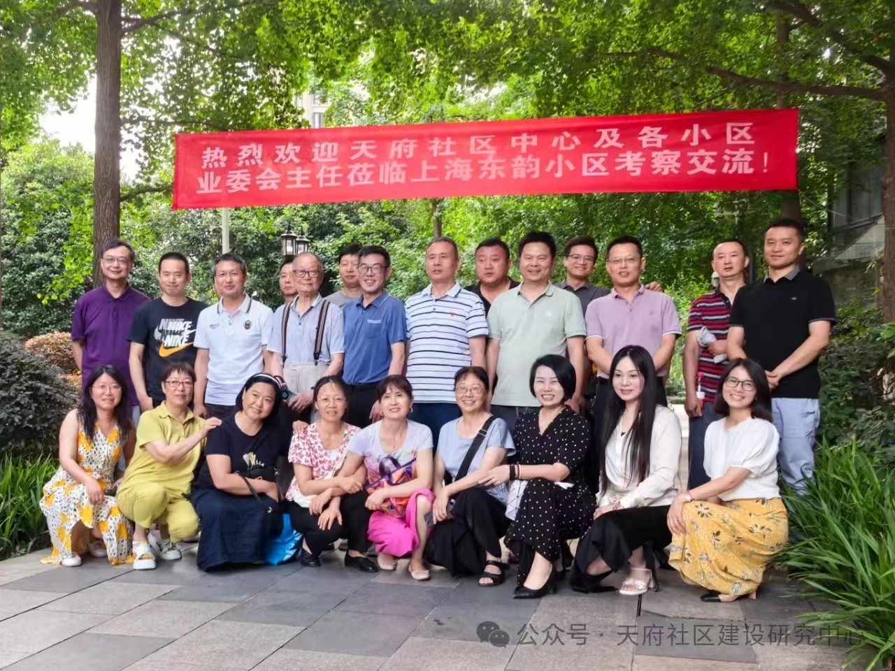 微信图片_20240703212301.jpg