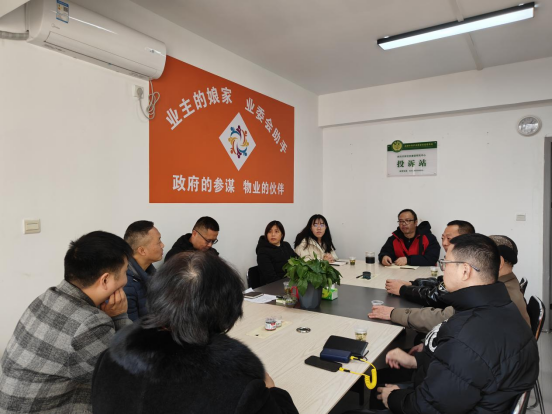 微信图片_20241219152439.png
