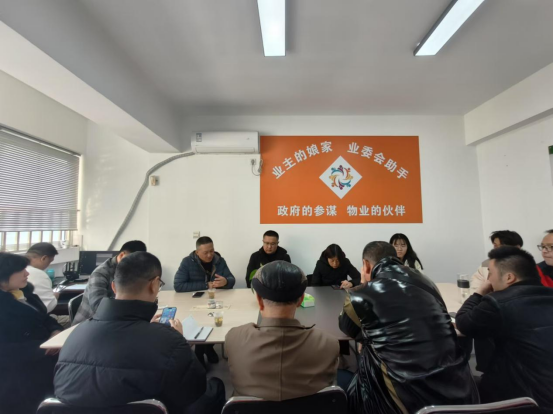 微信图片_20241219152445.png