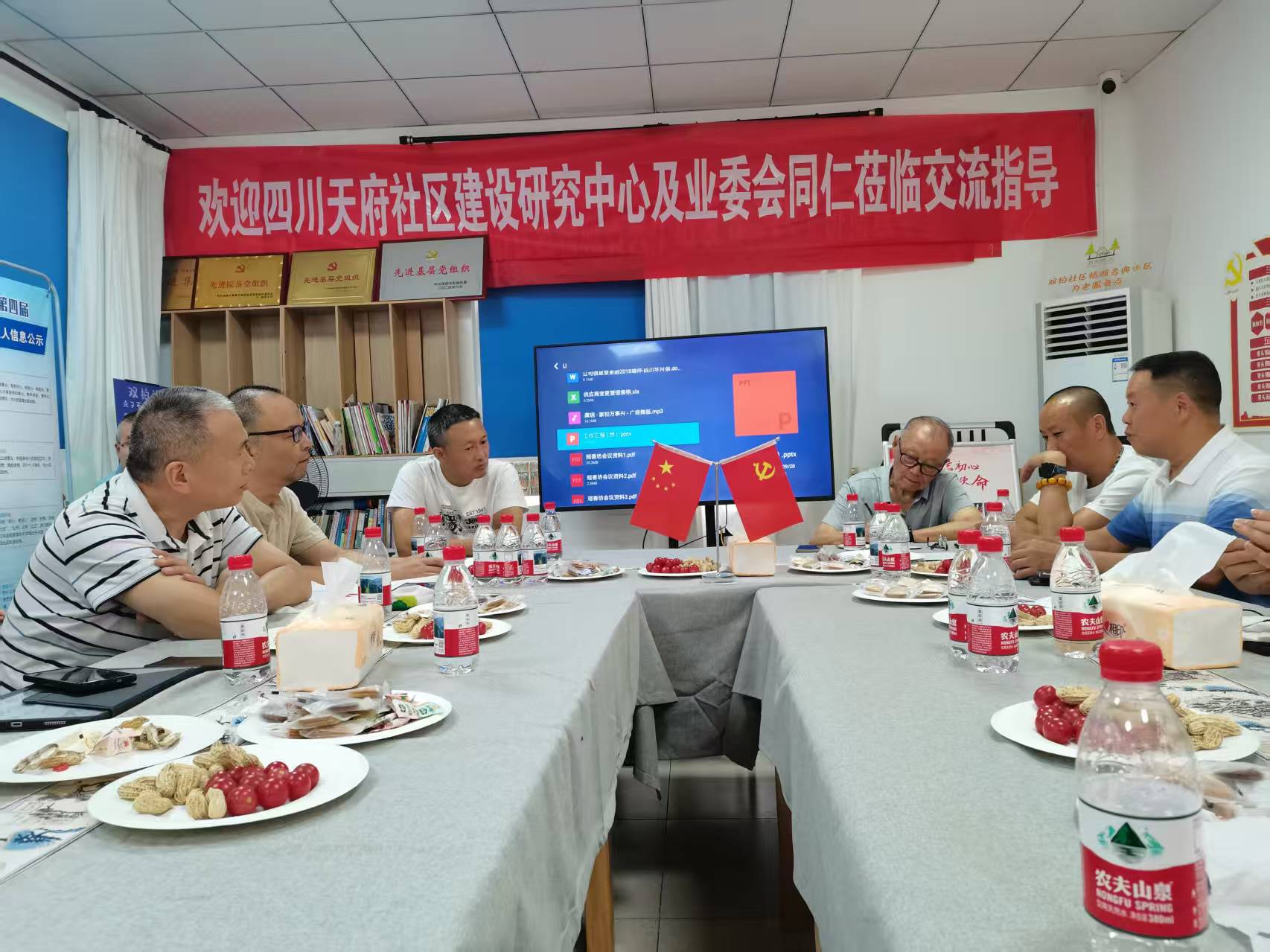 1758545759281901.jpg 1758545759281901.jpg