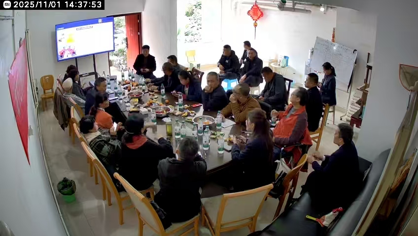 1762147304612299.jpg 1762147304612299.jpg