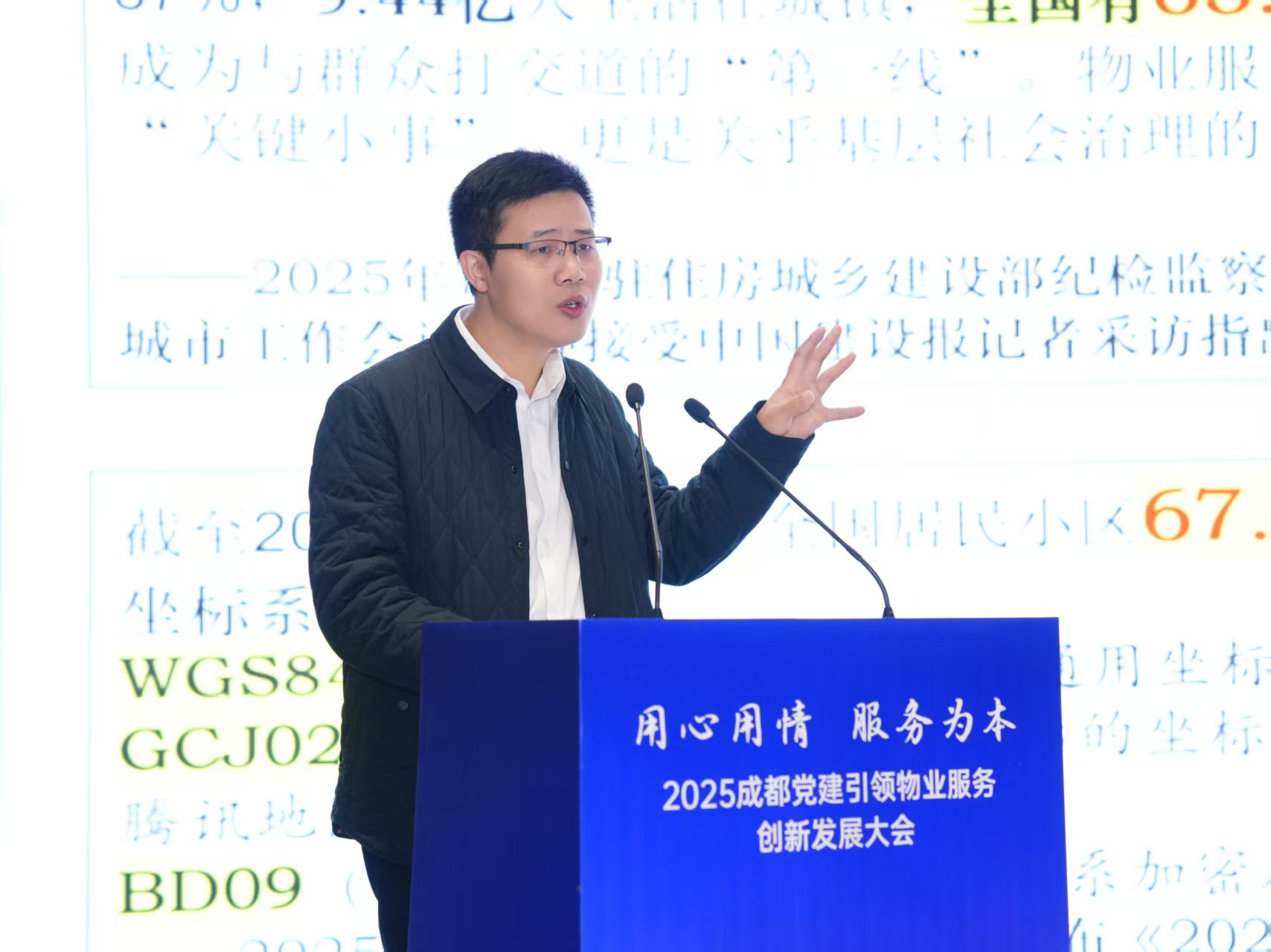 1763373406575420.jpg 1763373406575420.jpg