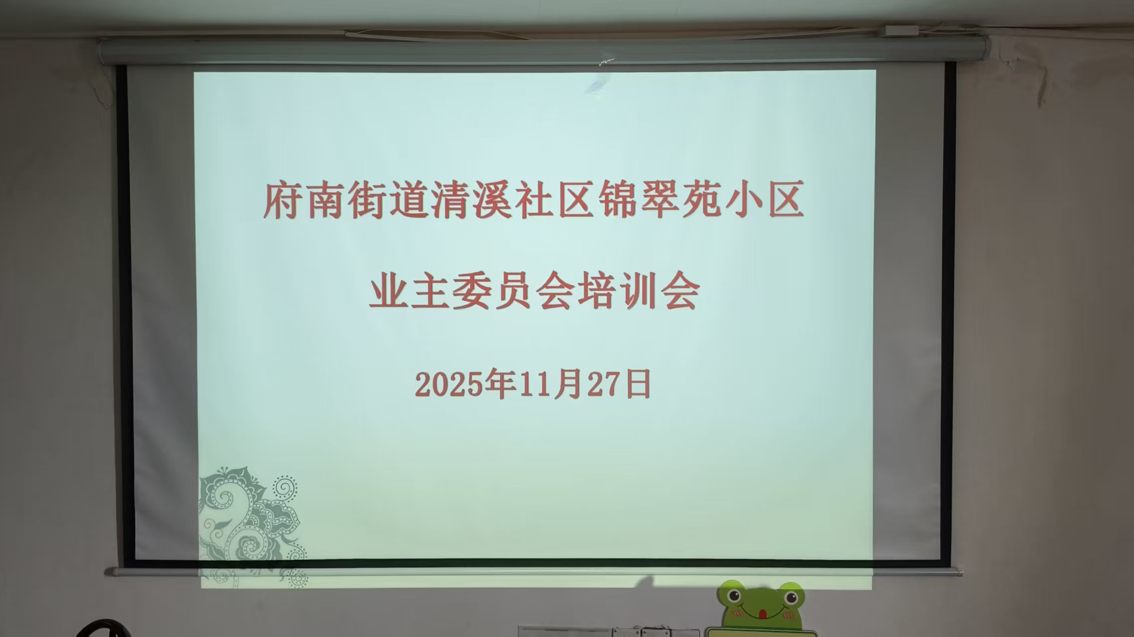 1765351532703999.jpg 1765351532703999.jpg